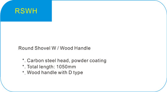  Round Shovel W/Wood Handle